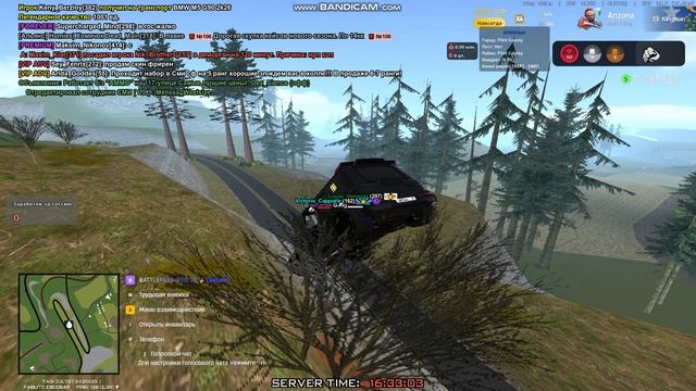 реаг 1.12026-02-28 16-28-03-929