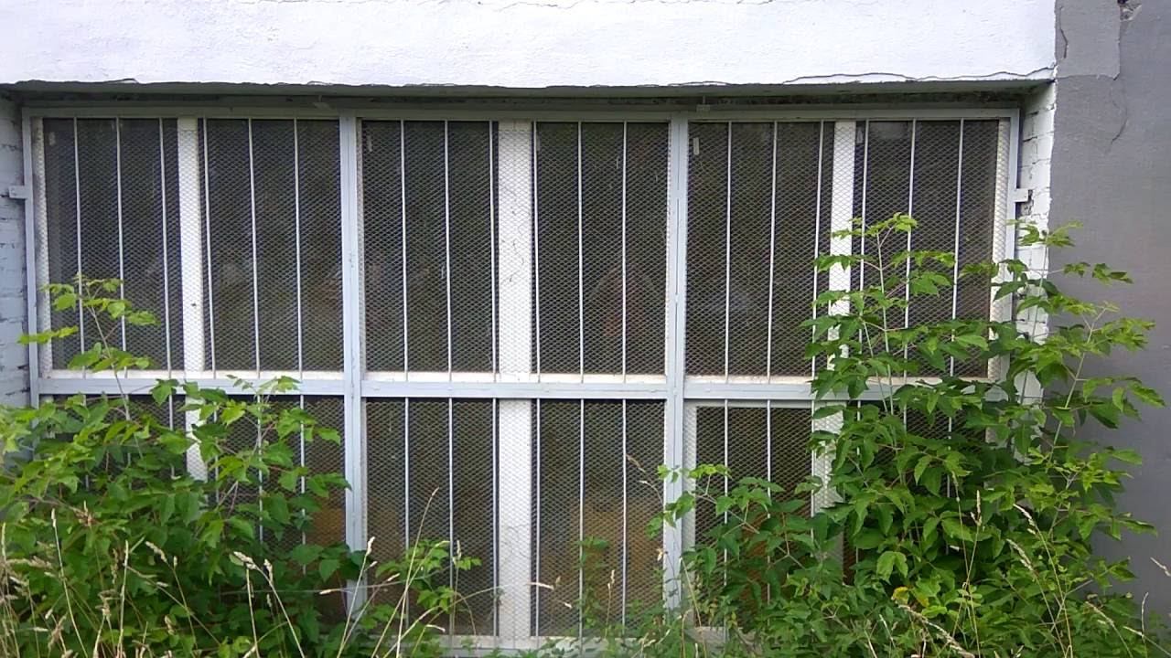 Веселое название