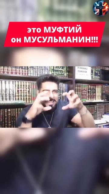 Чудеса Корана! 1=2 #ислам #мусульмане #коран #мухаммад #христианство #сунна #православие #религия
