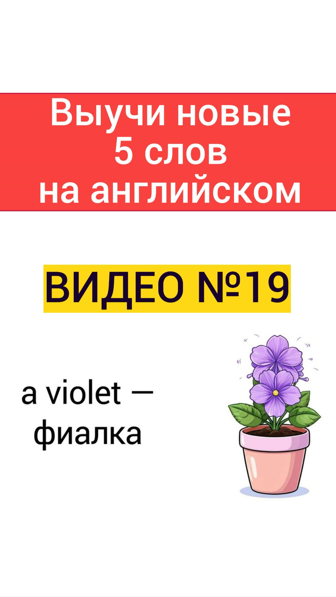 D26f4a131af1a33128211dac92cf48f3