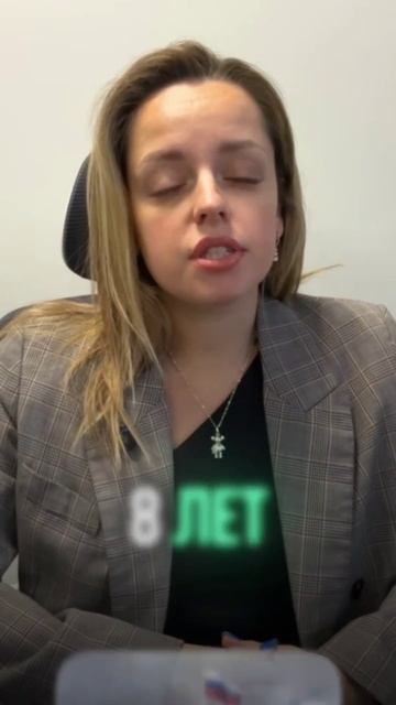 О чем на самом деле Hedlainer?