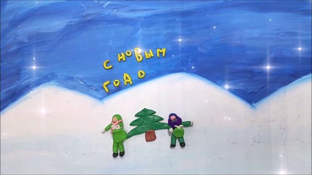 Мультфильм 