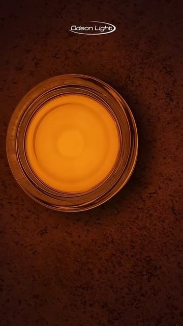 Odeon Light Hightech Ronda