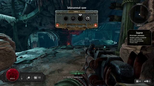 Абусис игруха(вроде интересно)