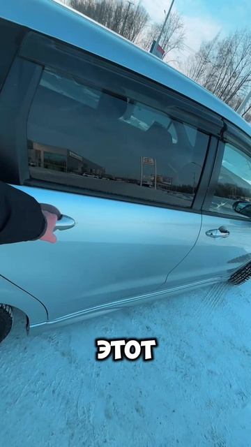 🔥ОБЗОР
🔥Honda Stream
🔥Стоимость: 1.250.000₽
🔸Год выпуска: 2011г.
🔸Двигатель: бензин, 1.8