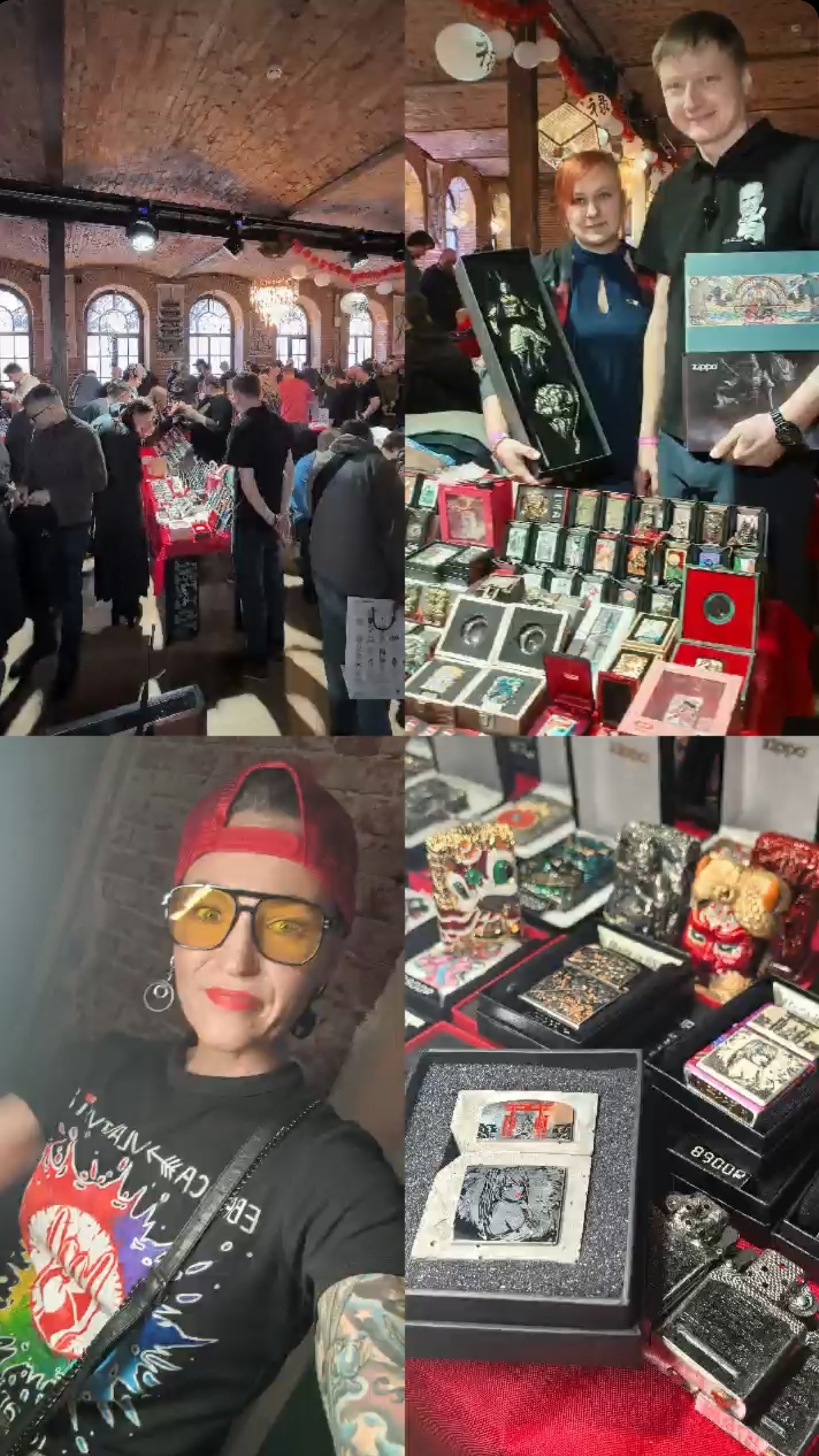 EDC Синдикат 2026