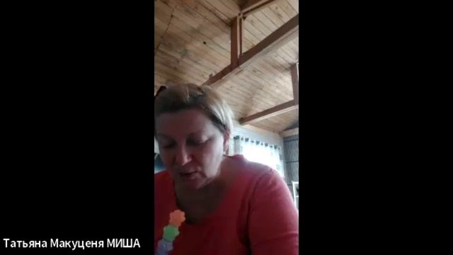 К концу себя