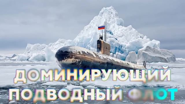 28 февраля – День Арктики