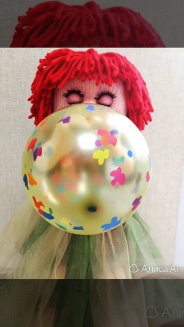 Ожившее фото Клоунессы!