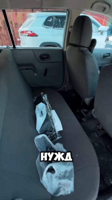 🔥ОБЗОР
🔥NISSAN AD
🔥Стоимость: 810.000₽
🔸Год выпуска: 2021 г.
🔸Двигатель: бензин,