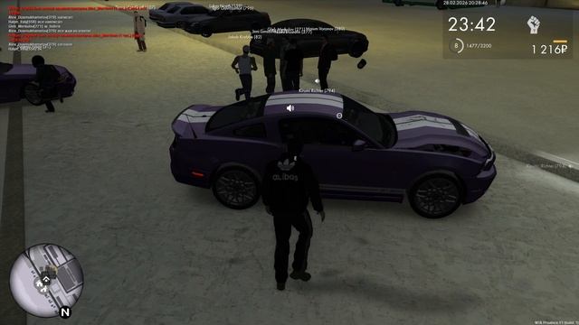 Оскорбление родни