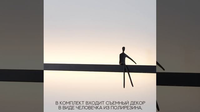 Odeon Light Hightech Grafic