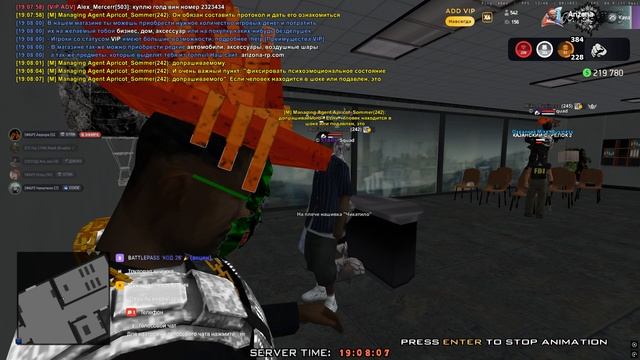 832aa723e502481c527e966ef38b1540