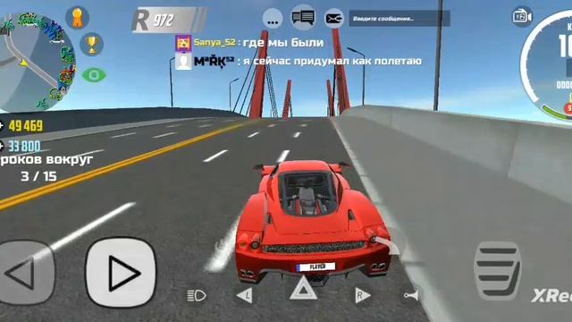 Совместное видео с марком в симулятор автомобиля 2