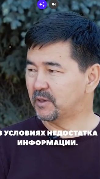 не за пахату