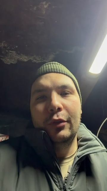 Солдатское спасибо от командира танкового взвода с передовой из блиндажа !!! 🤝