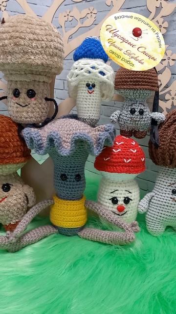 🫠 Вот такое пополнение у меня получилось среди 🍄 грибочков. 
Всех узнали⁉️