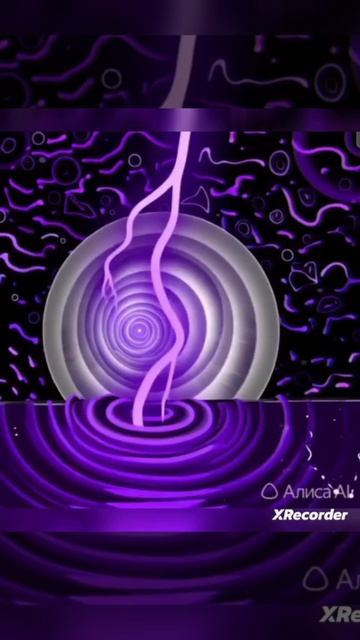 Восточный ветер и Чёрная Звезда!