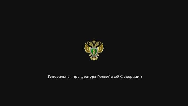 Одна дорога