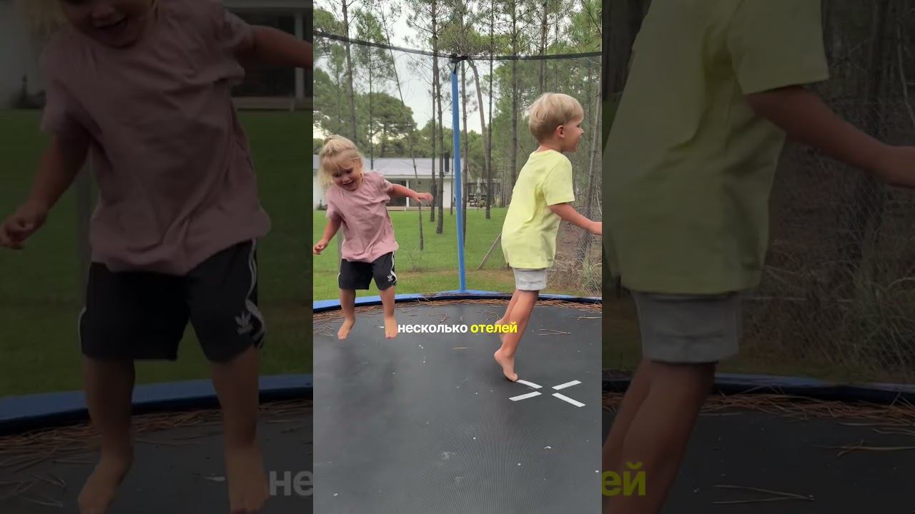 Сколько стоит отдохнуть на океане в Аргентине? Пинамар #blacksmithfamily