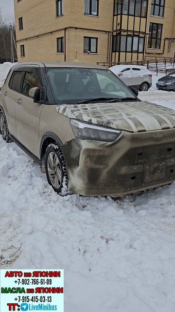 C013496401f052f07ccefbf7ebde6570