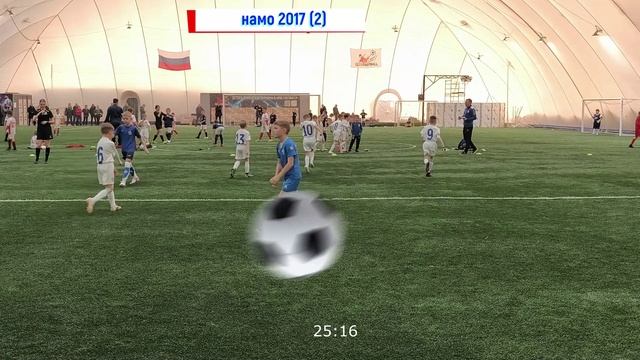 Академия Динамо 2018 VS Динамо 2017 (2)