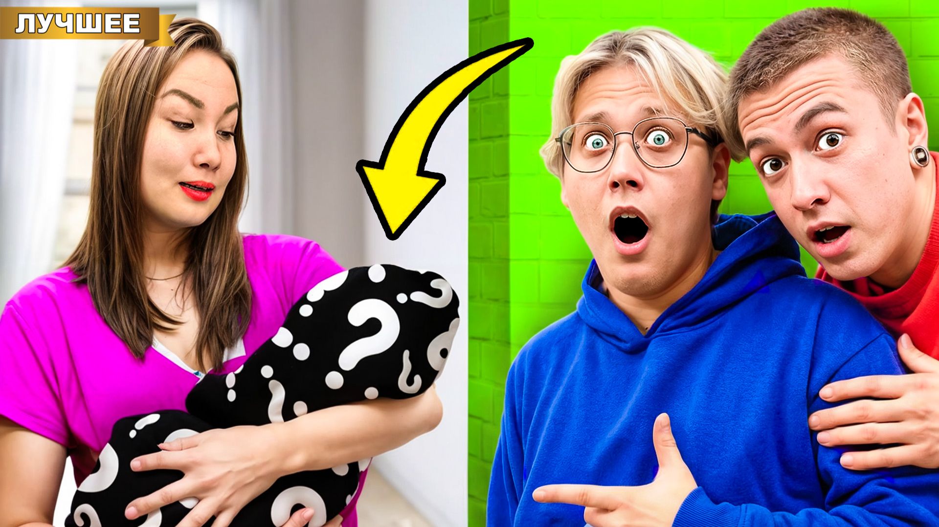 Страшная Тайна Светы Кемер!