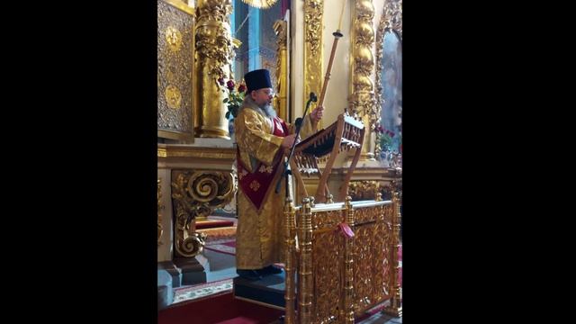 Анафема. Фрагмент чина на Торжество Православия