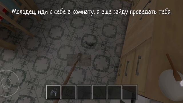 Скулбой
 visions