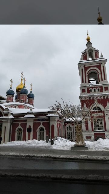 Зарядье. 28.02.2026 г. Москва.