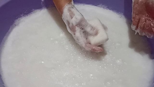 мыление с посылочки