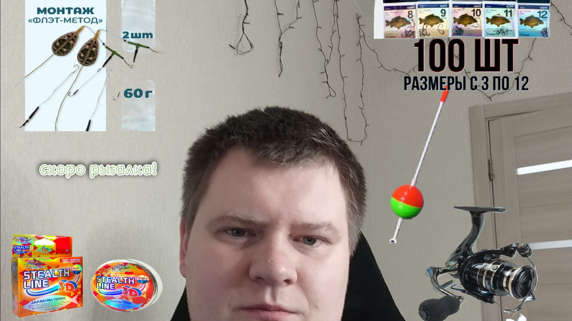 Небольшая распаковка с озона!