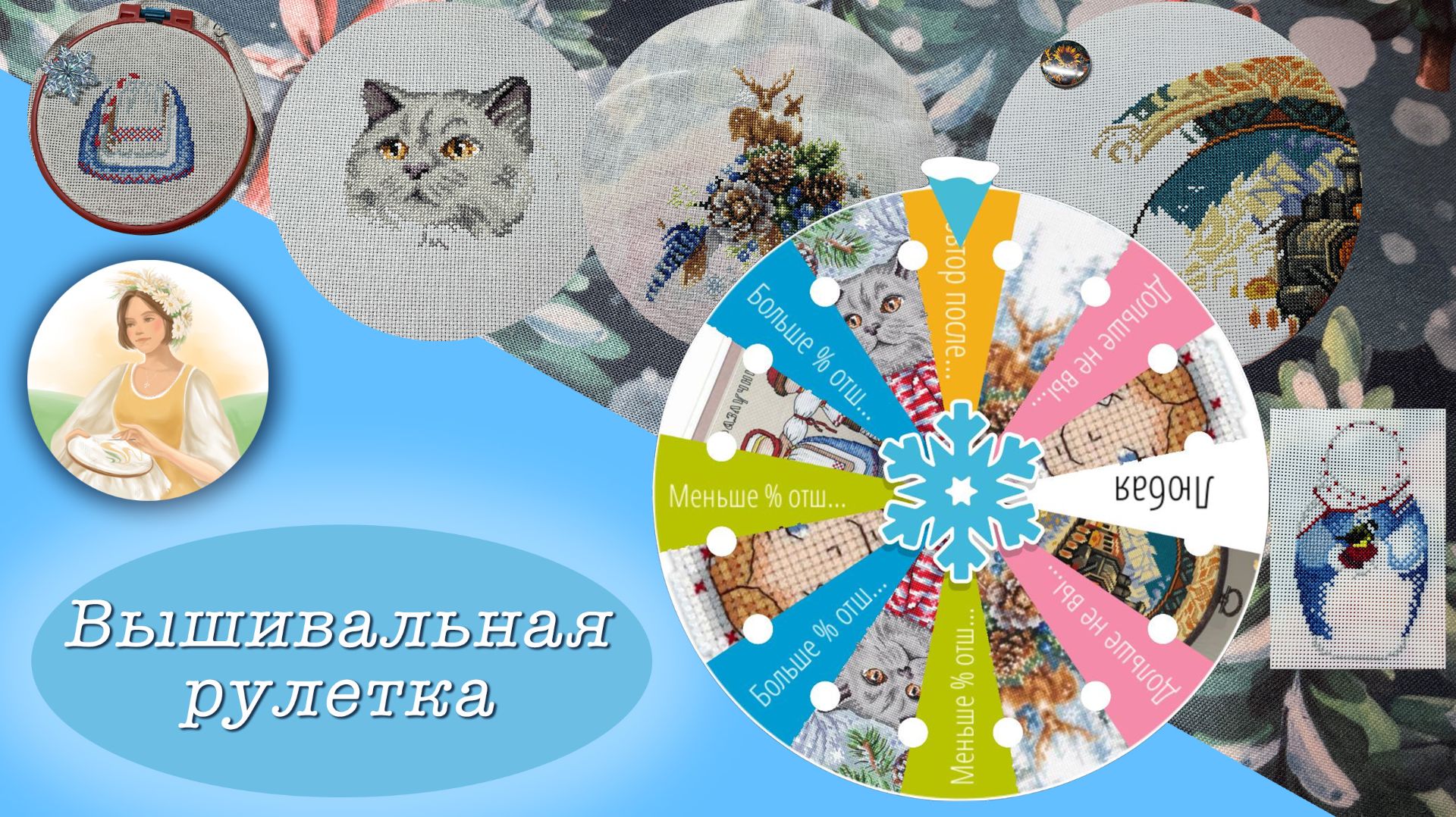 13c6d2c7a2bfbcf7d117193a7f4f53e4