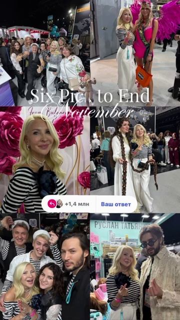 Всем привет 👋