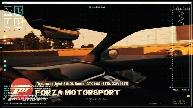 Симуляторы