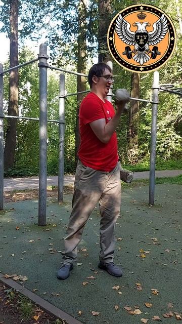 Тренировка в парке.mp4