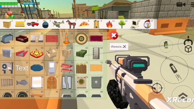 Война против мясной курицы и других монстров ChickenGun