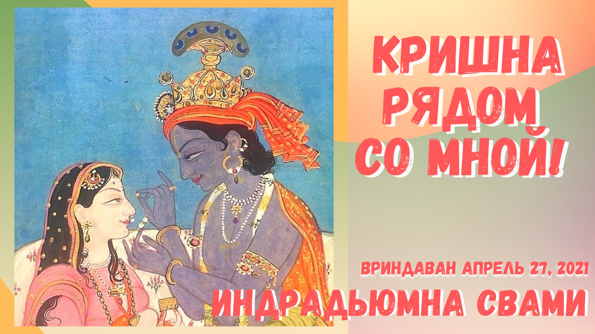 E86a27df2ea9670755b171c87b532609