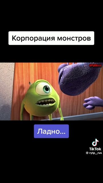 НЕЧЕГО МЕНЯ БУЛЛИТЬ!