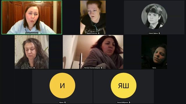 Прямой эфир с разборами 28.02.2026