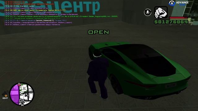 подготовка к трем мэрам