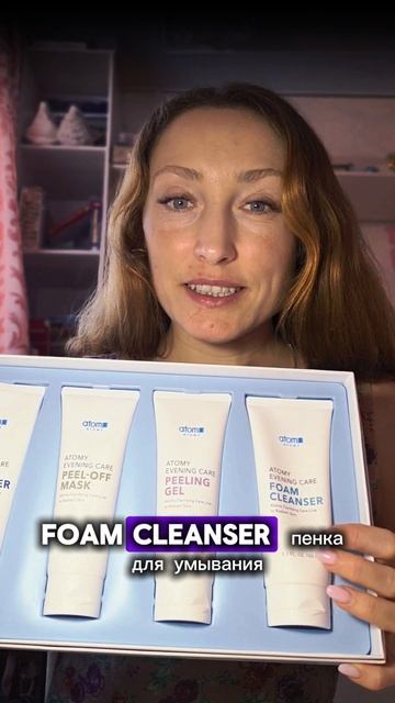 прекрасный #подарок женщине