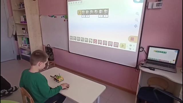 Конструирование