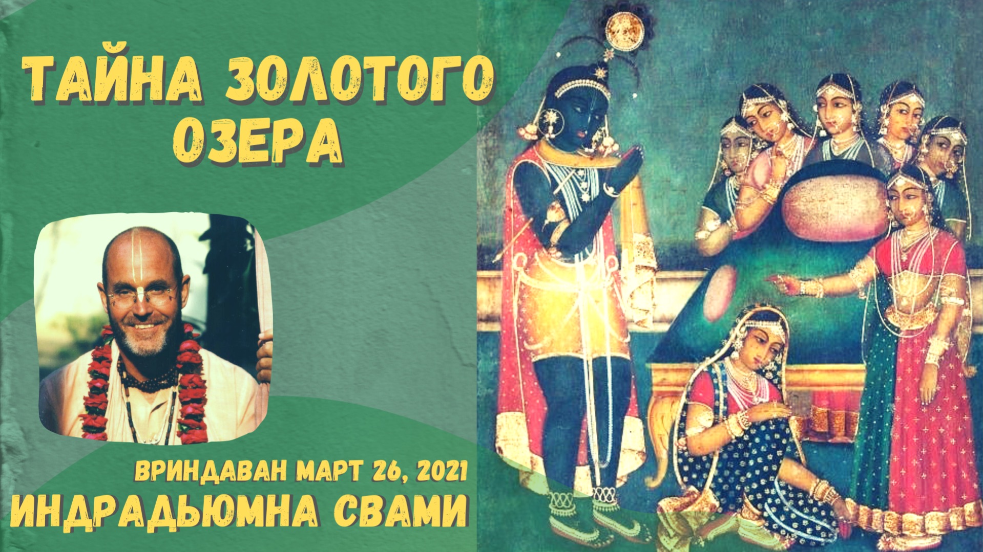 74e74d033430d132d90d98dd3b736877