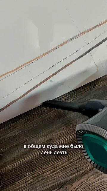 Арт ВБ: WW254736
Каспи: 135534445
#находка#пылесос