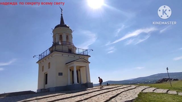 ГИМН НИЖНЕГО ТАГИЛА