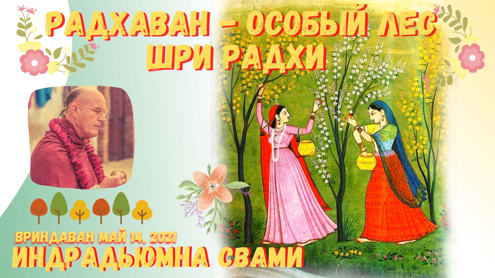 06c49221c01bfbac6304fa9a4e795e13