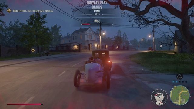 Mafia Definitive Edition. Мафия. 5 Честная игра.