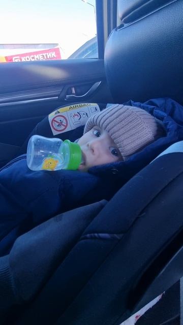 Удобненько