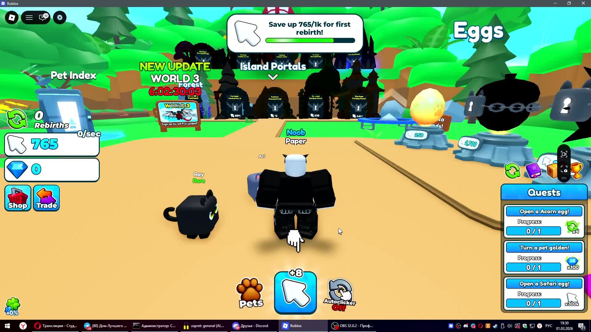 0219d1c83c1301a15652293b186be021